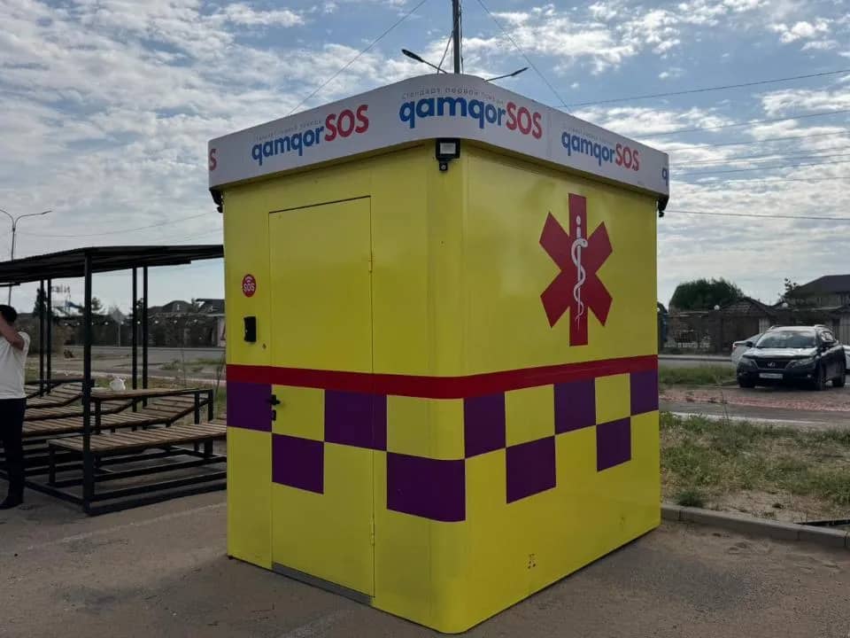 «Qamqor sos»: в Алматинской области запущен первый в Казахстане цифровой пункт экстренной медицинской помощи