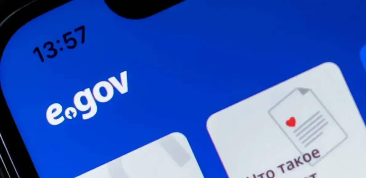 Соттылықтың болуы не болмауы туралы анықтаманы беру мемлекеттік қызметі