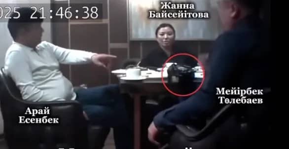 «Жала жабылған»: бес жылға сотталған Арай Есенбекке пара бермек болған әкімдік қызметкерлерінің арам әрекеті әшкере болды