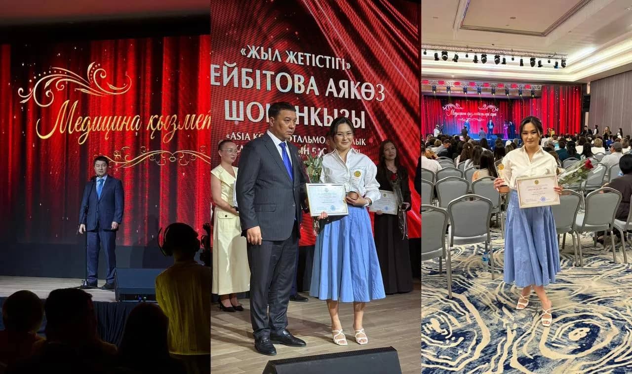 Asiakoz International Hospital тоғыз айда Маңғыстаудың жетекші көз және ЛОР орталығына айналды