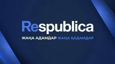 Respublica: партия дела или список для охватов?