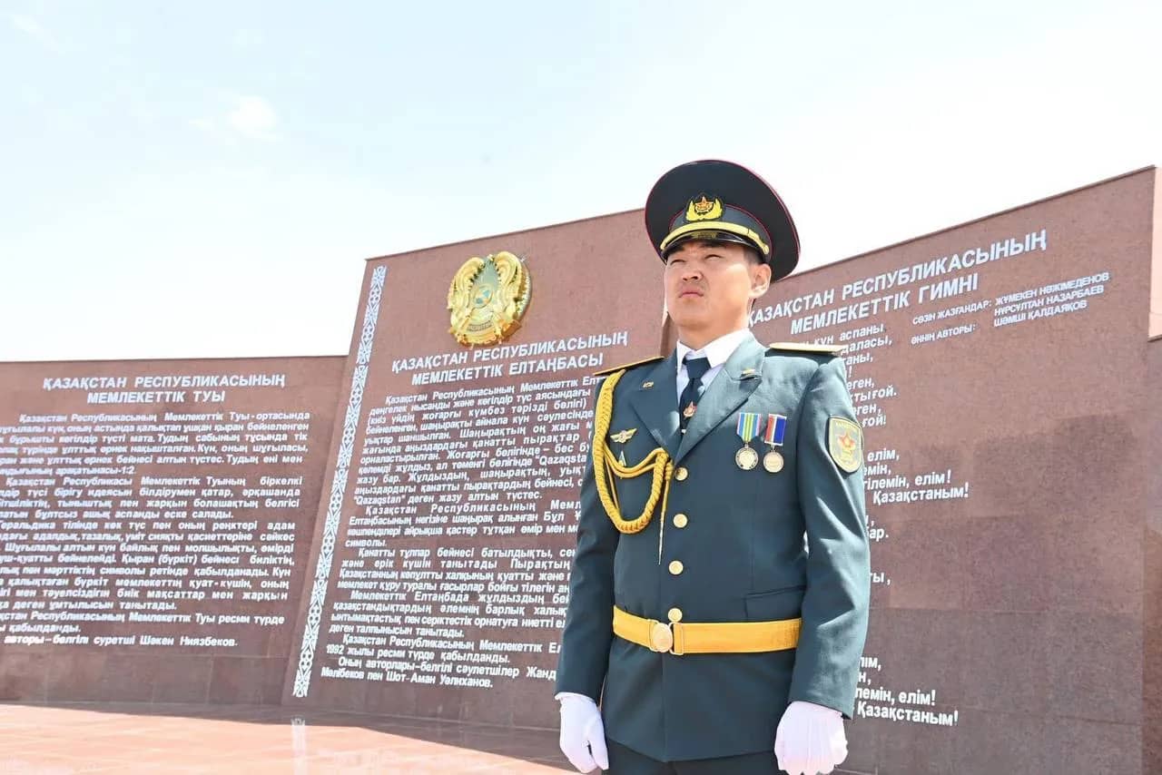 Қызылордада Мемлекеттік рәміздер күніне арналған ауқымды акция өтті