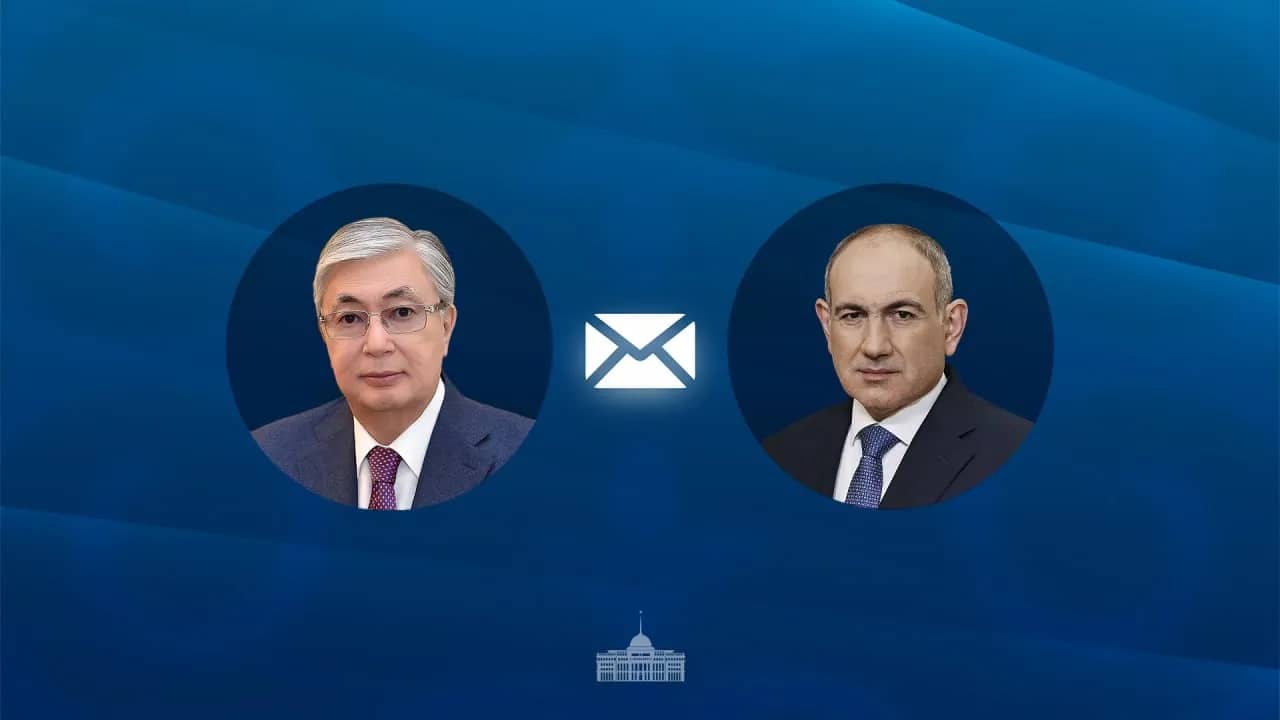Қасым-Жомарт Тоқаев Никол Пашинянды сайлаудағы жеңісімен құттықтады
