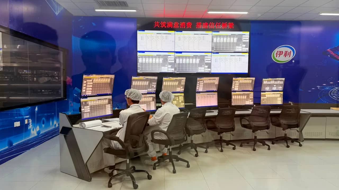 Ниньсядағы жасанды интеллект пен роботтар жұмыс істейтін сүт зауыты туралы не білеміз?