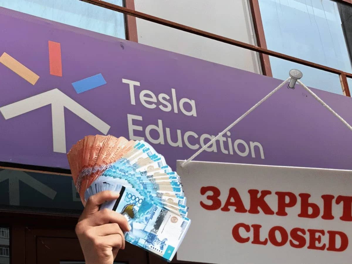 Алаяқ білім орталығы: Қазақстанда 4000 ата-ана несие арқалап алданып қалды
