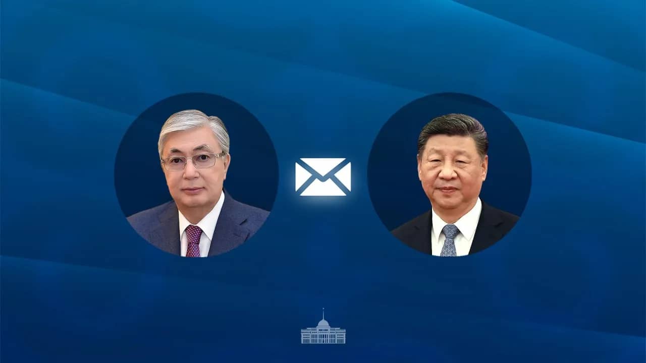 Токаев поздравил Си Цзиньпина с днем рождения