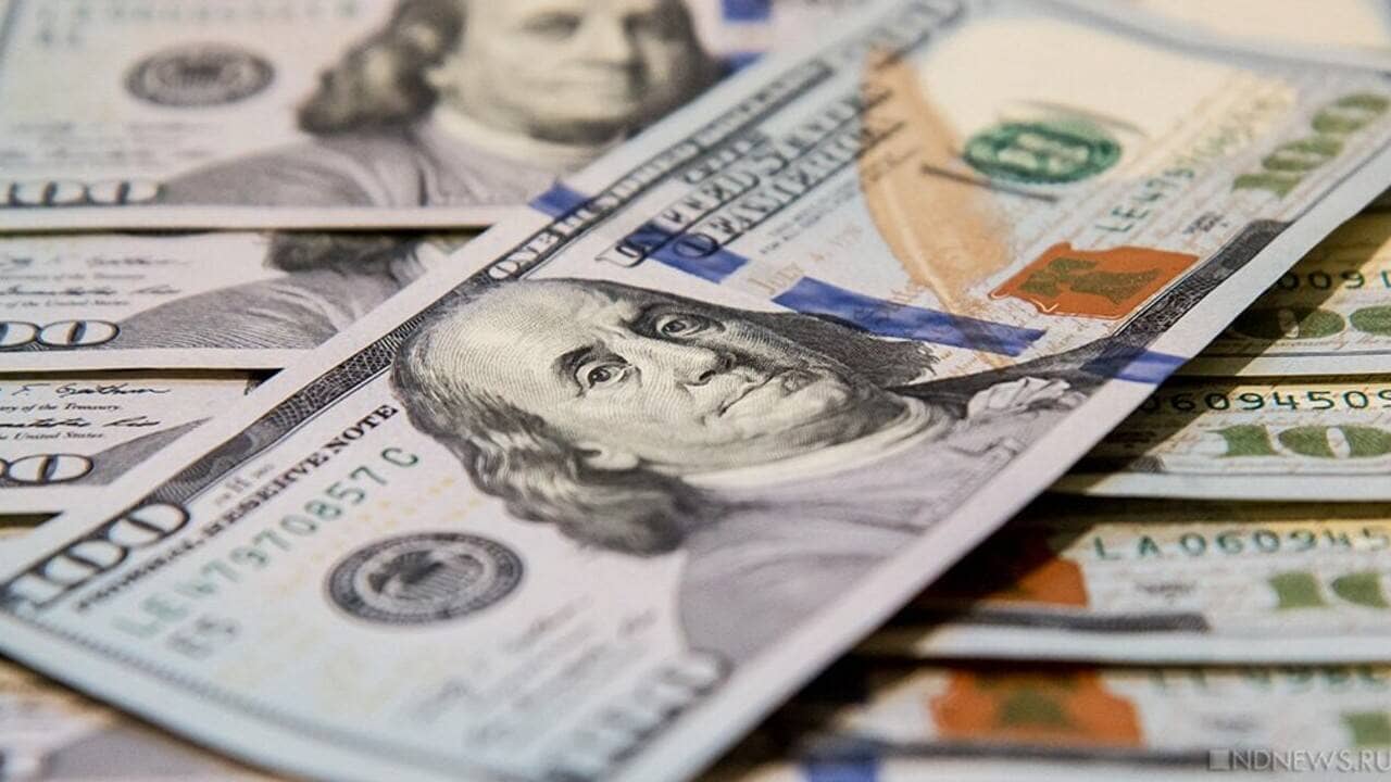 Қайрат Сатыбалды заңсыз алынған 650 миллиард теңгені мемлекетке қайтарды