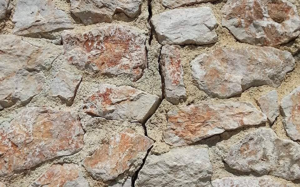 Алматы облысында 2 баллдық жер сілкінісі болды