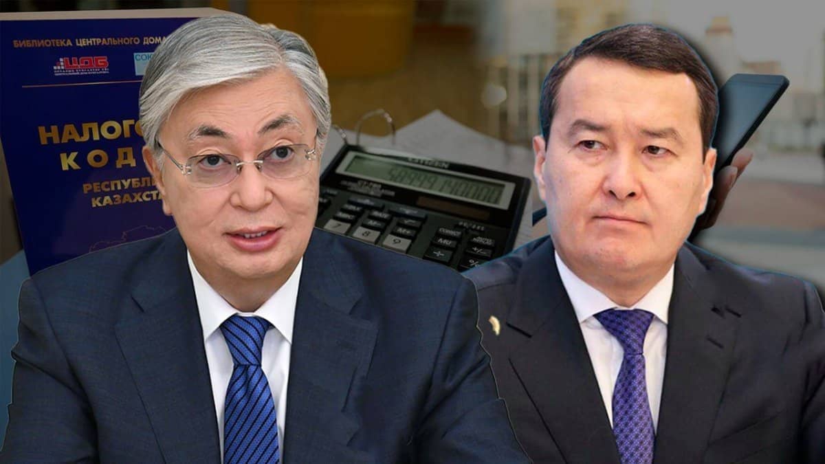 Тоқаев Әлихан Смайыловқа бюджет қаражатын қатаң бақылауды тапсырды