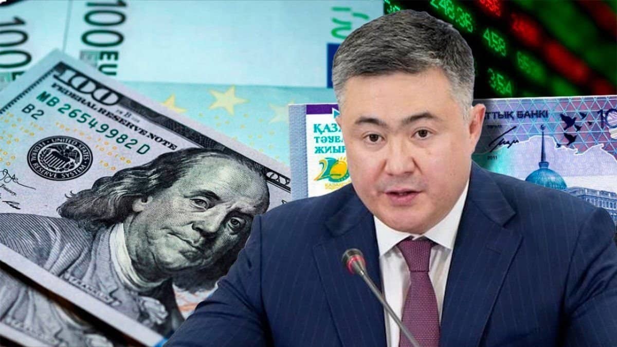 Доллар қымбаттай бере ме – Ұлттық банк басшысы жауап берді