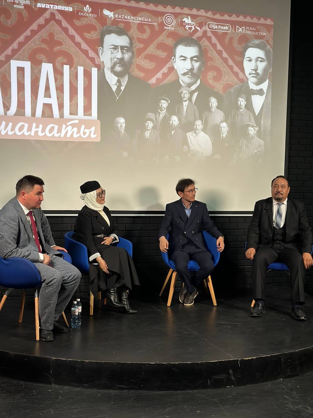 «АЛАШ аманаты»: SANA FOUNDATION Саяси қуғын-сүргін құрбандарын еске алу шарасын өткізді