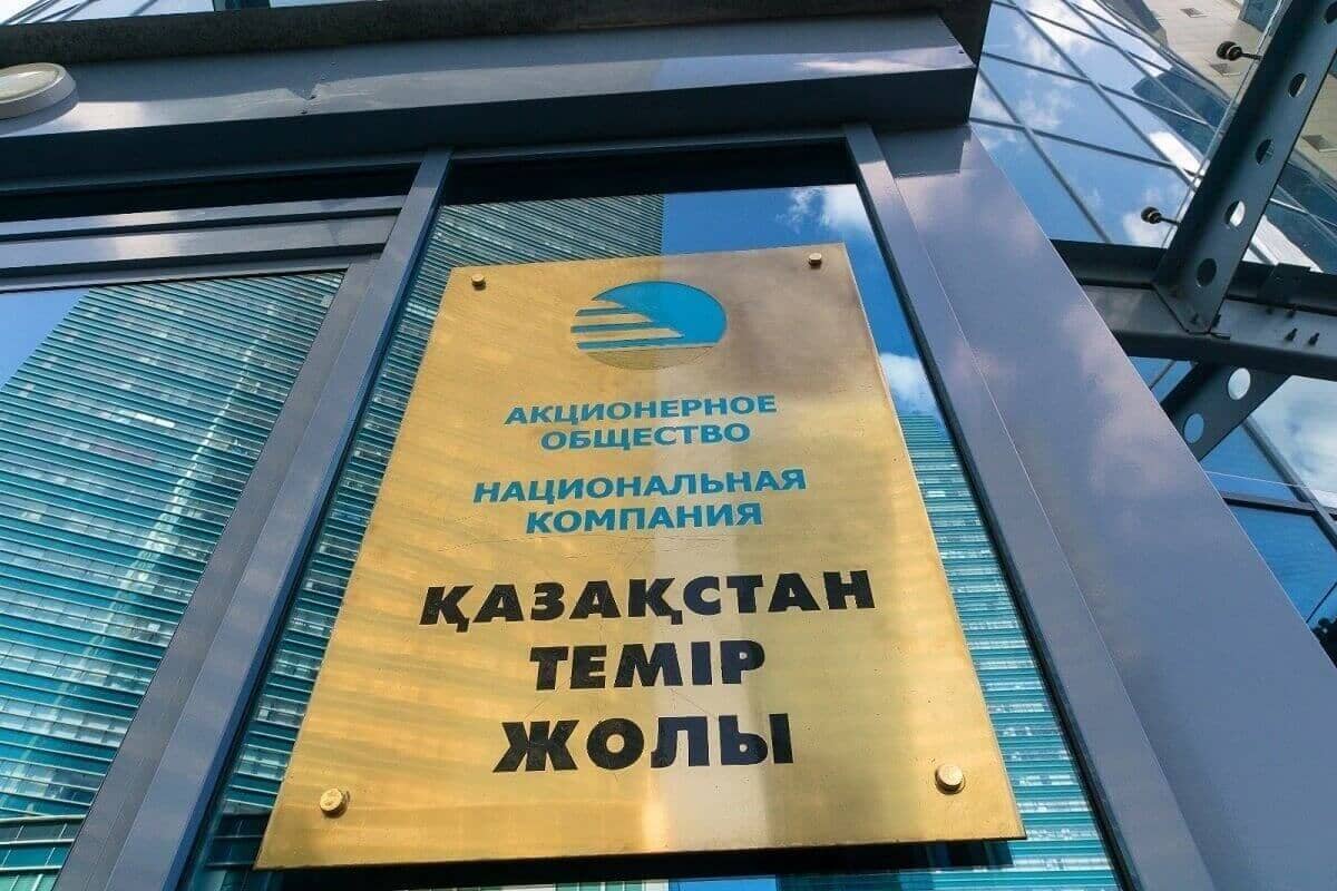 ҚТЖ жекелеген кәсіпкерлерге артықшылық беріп отырған