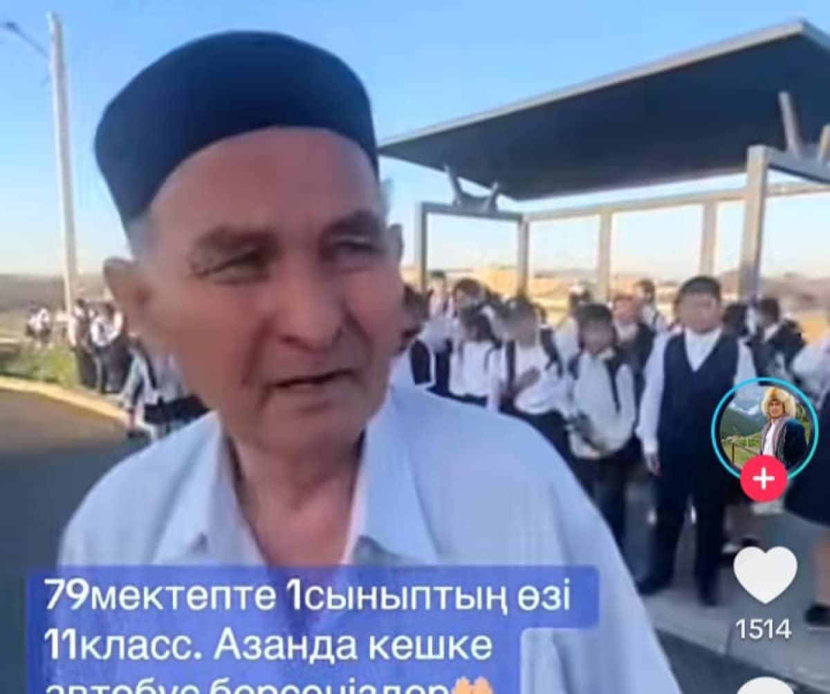 Шымкентте оқушылар мектепке қатынай алмай жүр