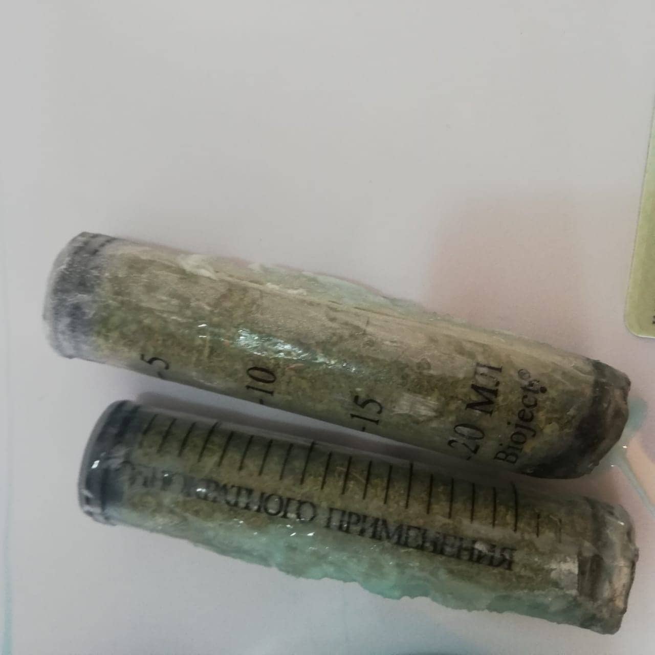 Алматы облысында түрмеге есірткі өткізбек болған жігіт ұсталды