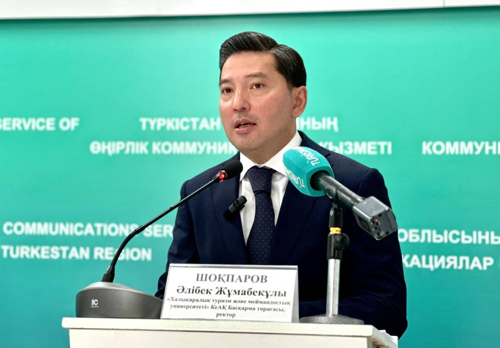 Қазақстандағы туризм индустриясы үшін кадрлар даярлайтын жалғыз бейінді оқу орны Түркістан қаласында