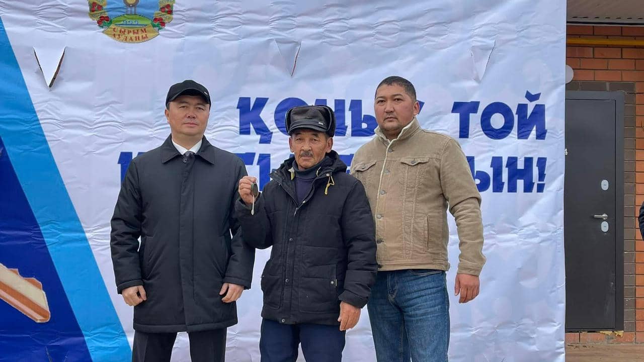 Сырым ауданында жаңа тұрғын үй кешені пайдалануға берілді