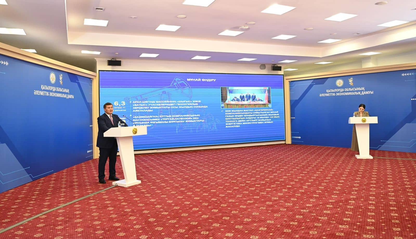 Баспана ұсындық: Нәлібаев Қызылордадағы оқушы қыздың жағдайына қатысты пікір білдірді