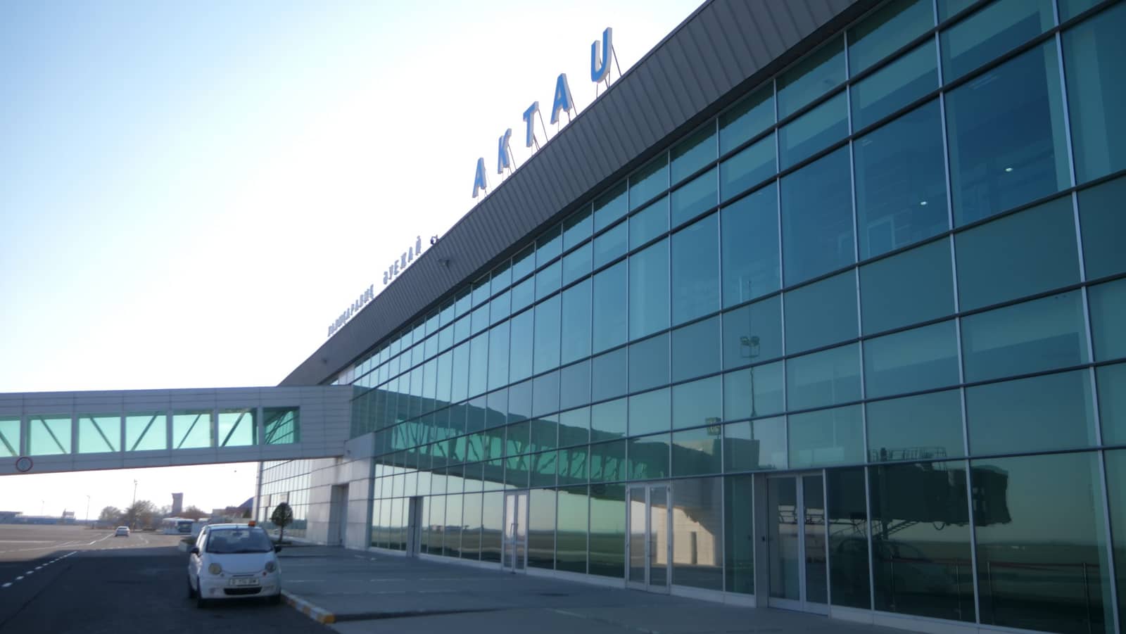 Ақтау әуежайында Ресей ұшақтары жөндеуден өтетін болады