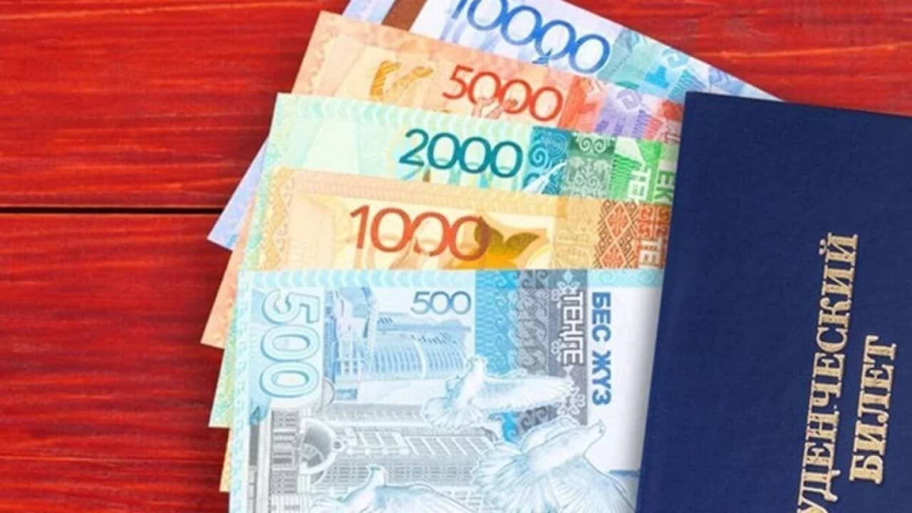 262 500 теңге: Қазақстандағы студенттердің шәкіртақы мөлшері белгілі болды