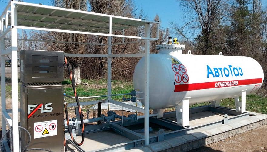 Ақпаннан бастап автогаз қымбаттайды