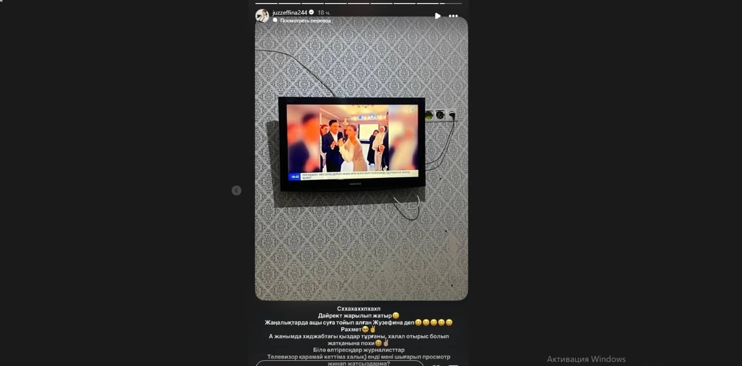 «Удай мас қой»: Құранды рэпше оқыған блогер айыптауларға жауап берді