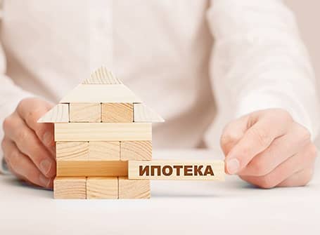 Қазақстанда жаңа ипотекалық бағдарламалар пайда болады
