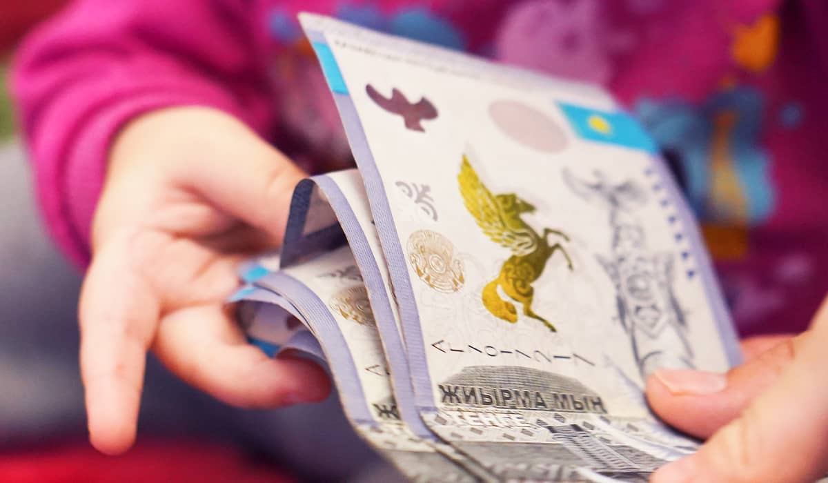 Қазақстанда алаяқтар банк қызметкерлерінің көмегімен несие алған