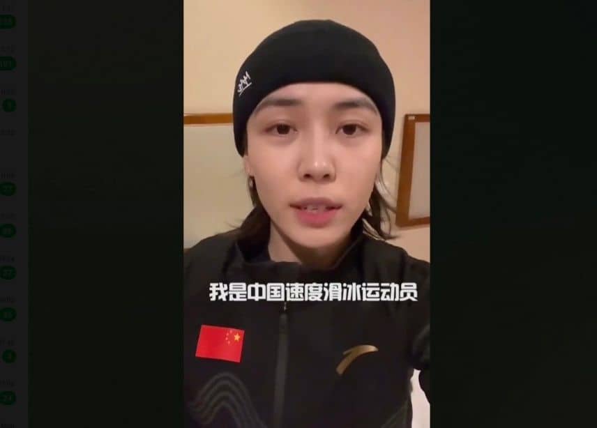 Азия ойындарының чемпионы Ақнәр Адаққызы қазақ халқына алғыс айтты (ВИДЕО)