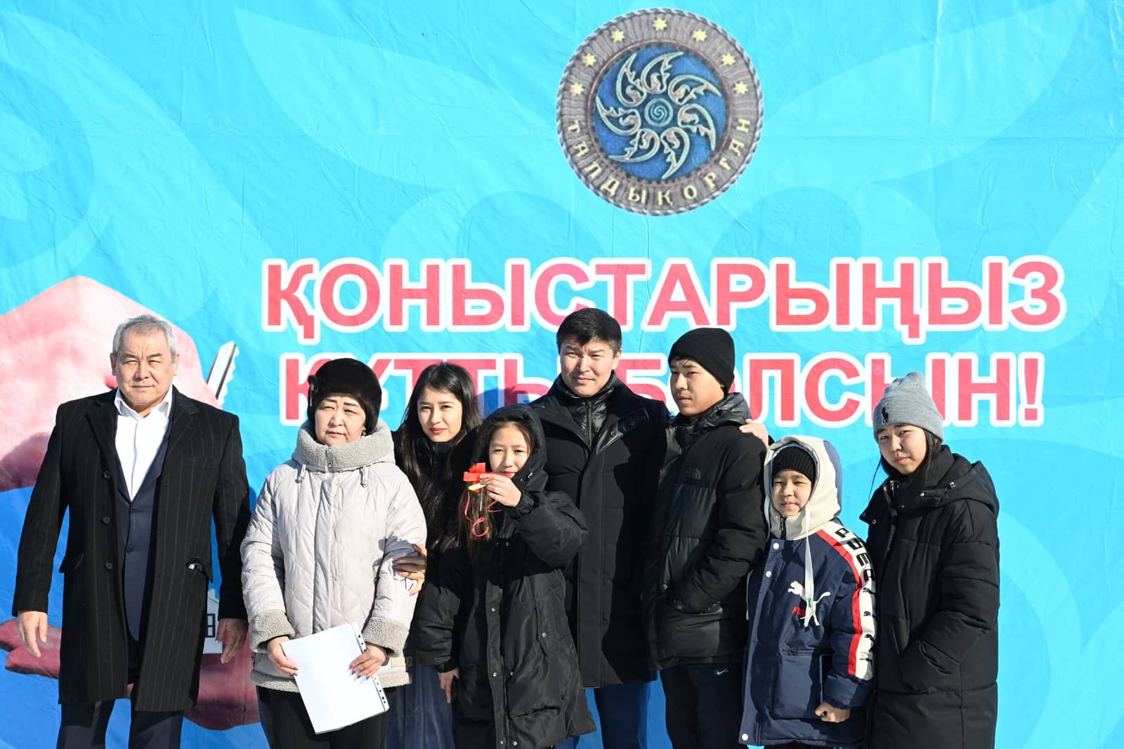 Жетісу облысында әлеуметтік осал топтар санатындағы отбасылар үйлі болды