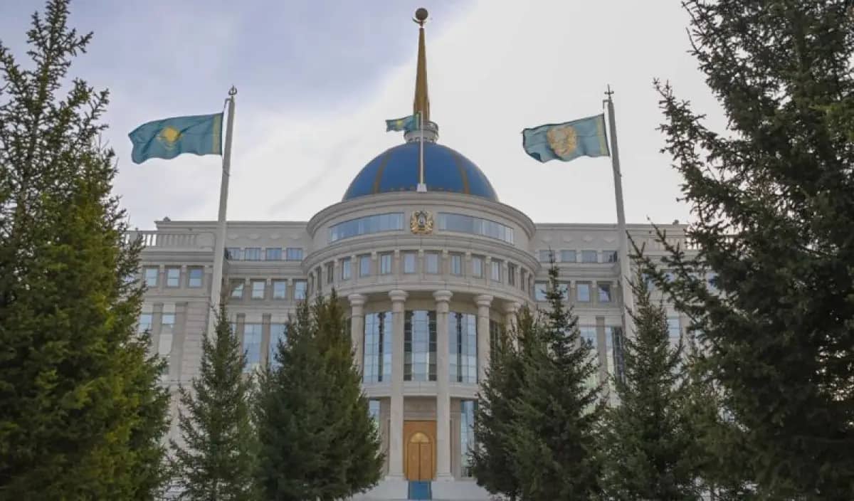 Қазақстанда бір топ азамат мемлекеттік наградалармен марапатталды