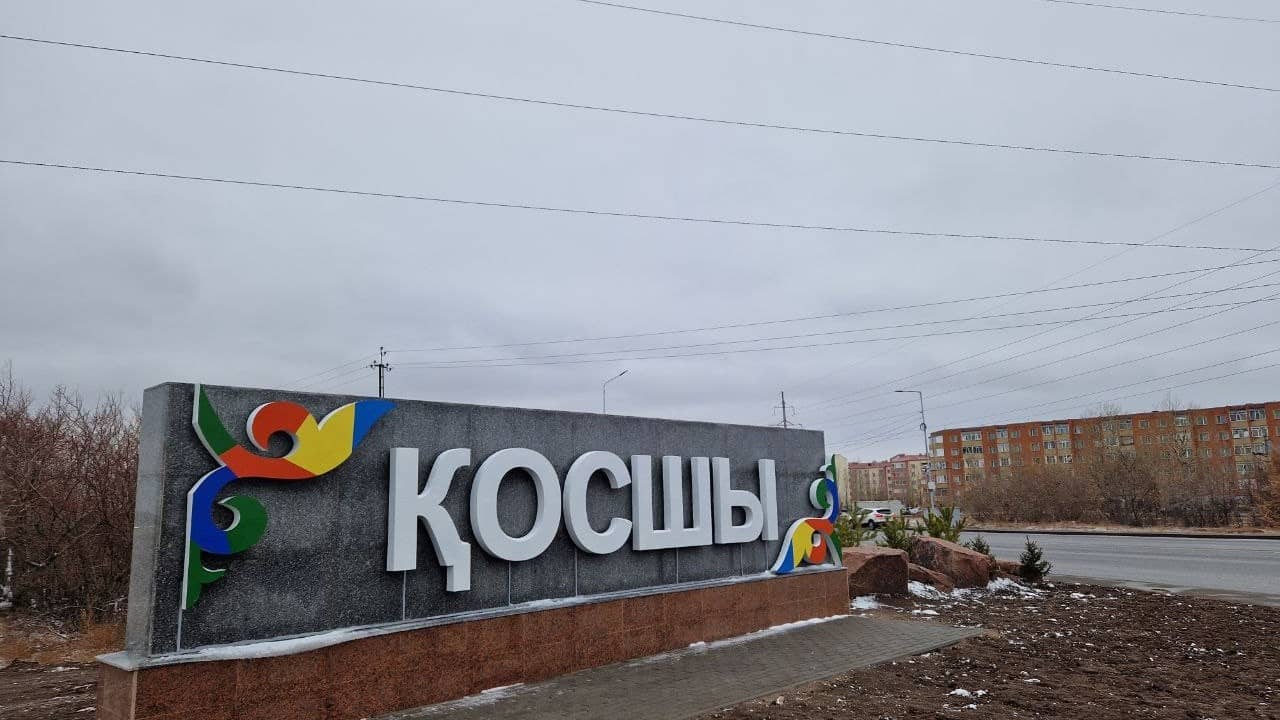 Жемқорлардан қайтқан қаржыға салынады: Қосшы халқына биыл толықтай таза ауыз су беріледі