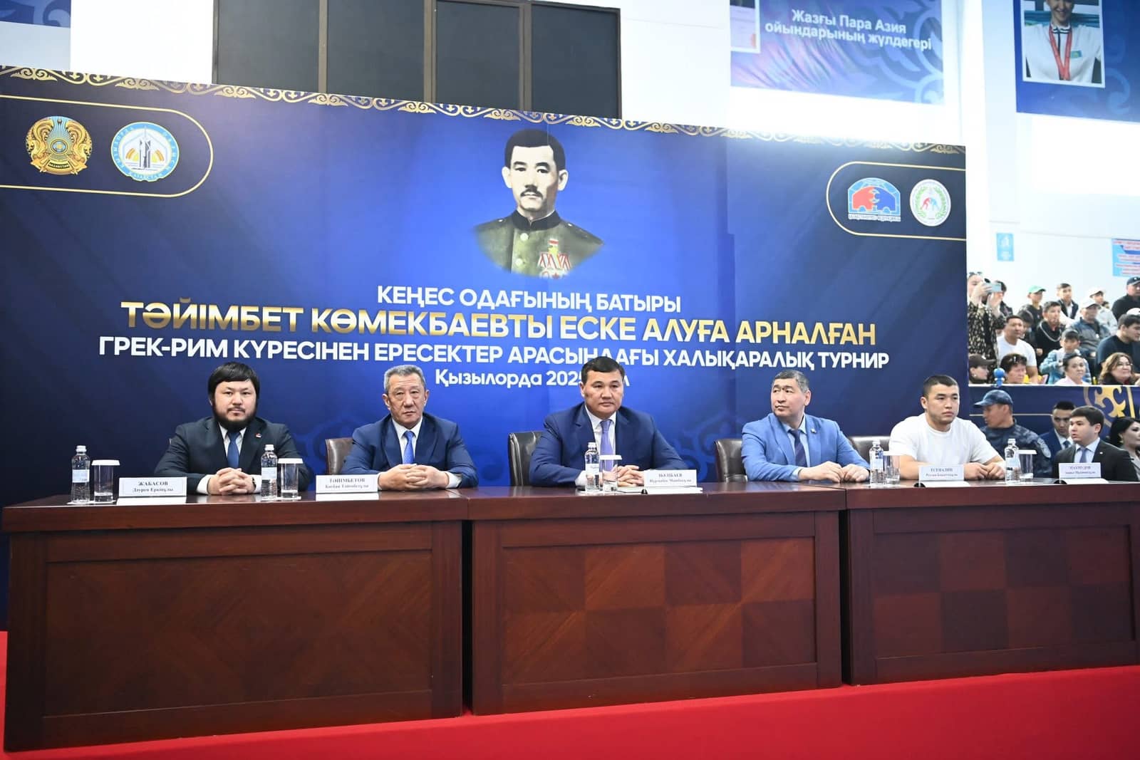Сыр өңірінде тұңғыш рет грек-рим күресінен халықаралық турнир өтіп жатыр