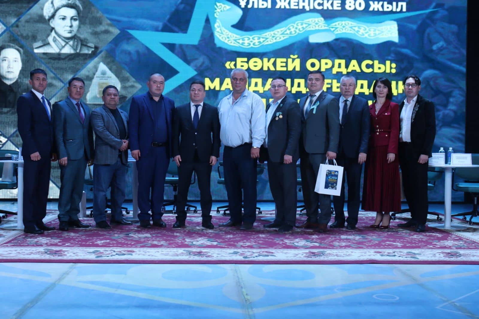 Ұлы Жеңістің 80 жылдығына арналған халықаралық конференция өтті.