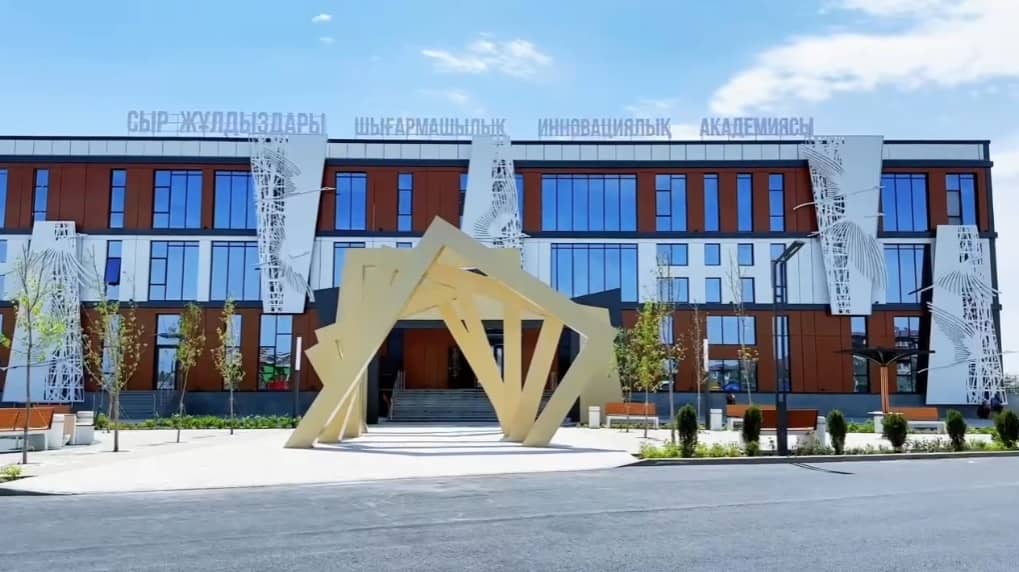 Қызылордада балалар мен жасөспірімдерге арналған замануи шығармашылық- инновациялық академиясы ашылды