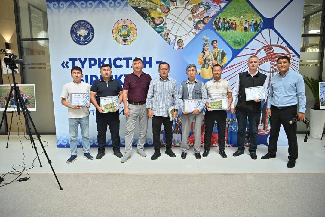 Түркістанда «Түркістан – бірліктің бастауы» атты фотобайқау өтті