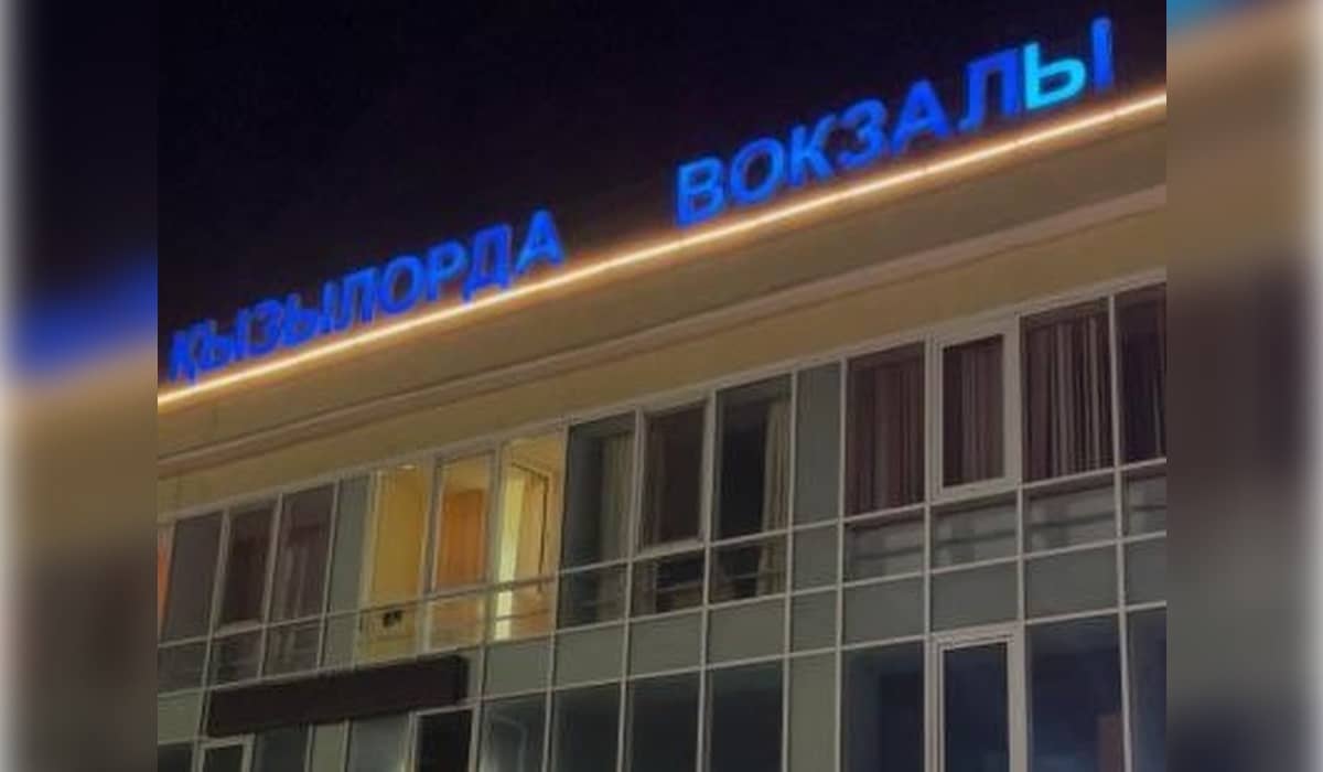 Қызылорда өңірінде пойыз қызметіне қоғамдық мониторинг нәтижелері жарияланды