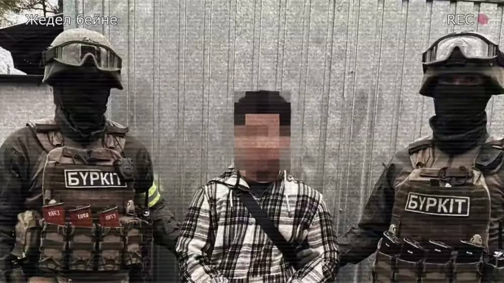 Ұлттық қауіпсіздік комитеті 4 адамды ұстады