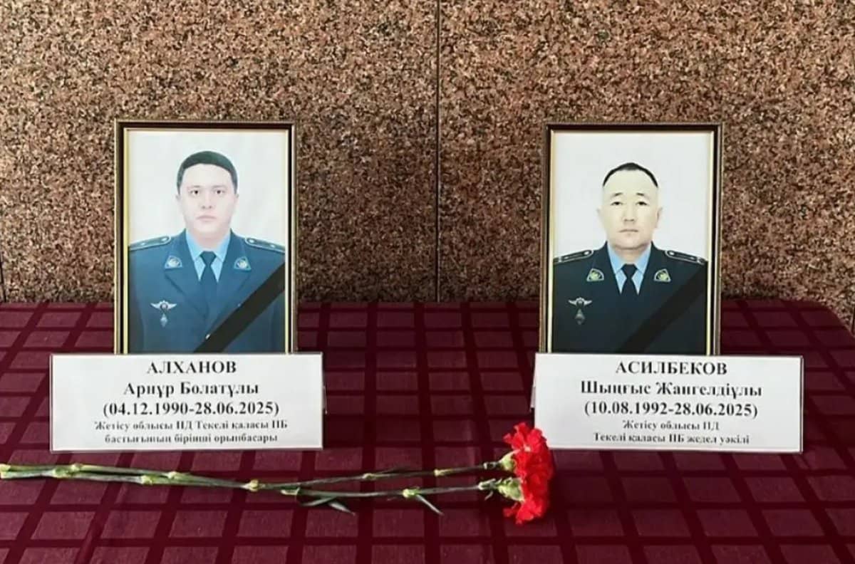 Министр шұғыл тапсырма берді: Жетісу облысында екі полицей көз жұмды