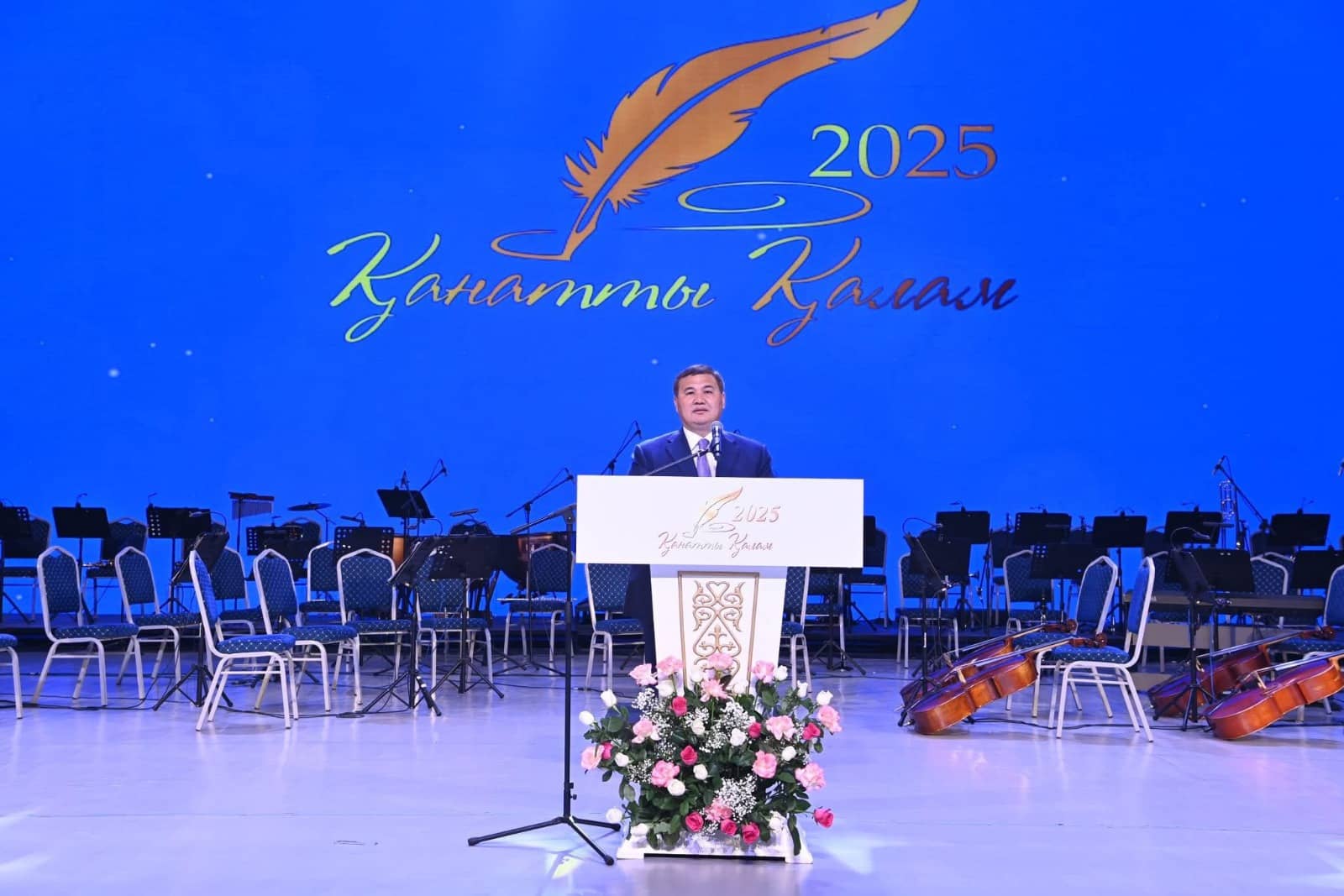 «Қанатты қалам – 2025»: Сыр елінде БАҚ өкілдеріне құрмет көрсетілді