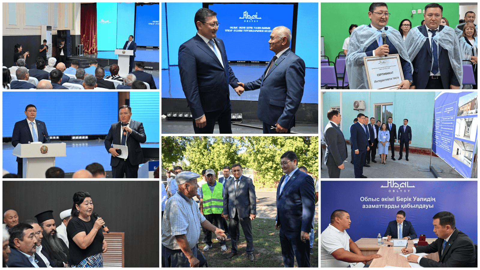 Абай облысының әкімі Үржар ауданында бірқатар нысандарды аралап, тұрғындармен кездесті