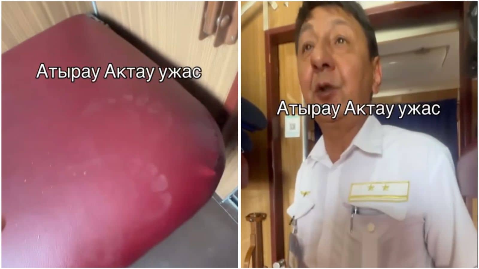 «Ешқашан жуылмаған»: Жолаушылар Атырау–Ақтау пойызының тазалығына ашуланды (ВИДЕО)