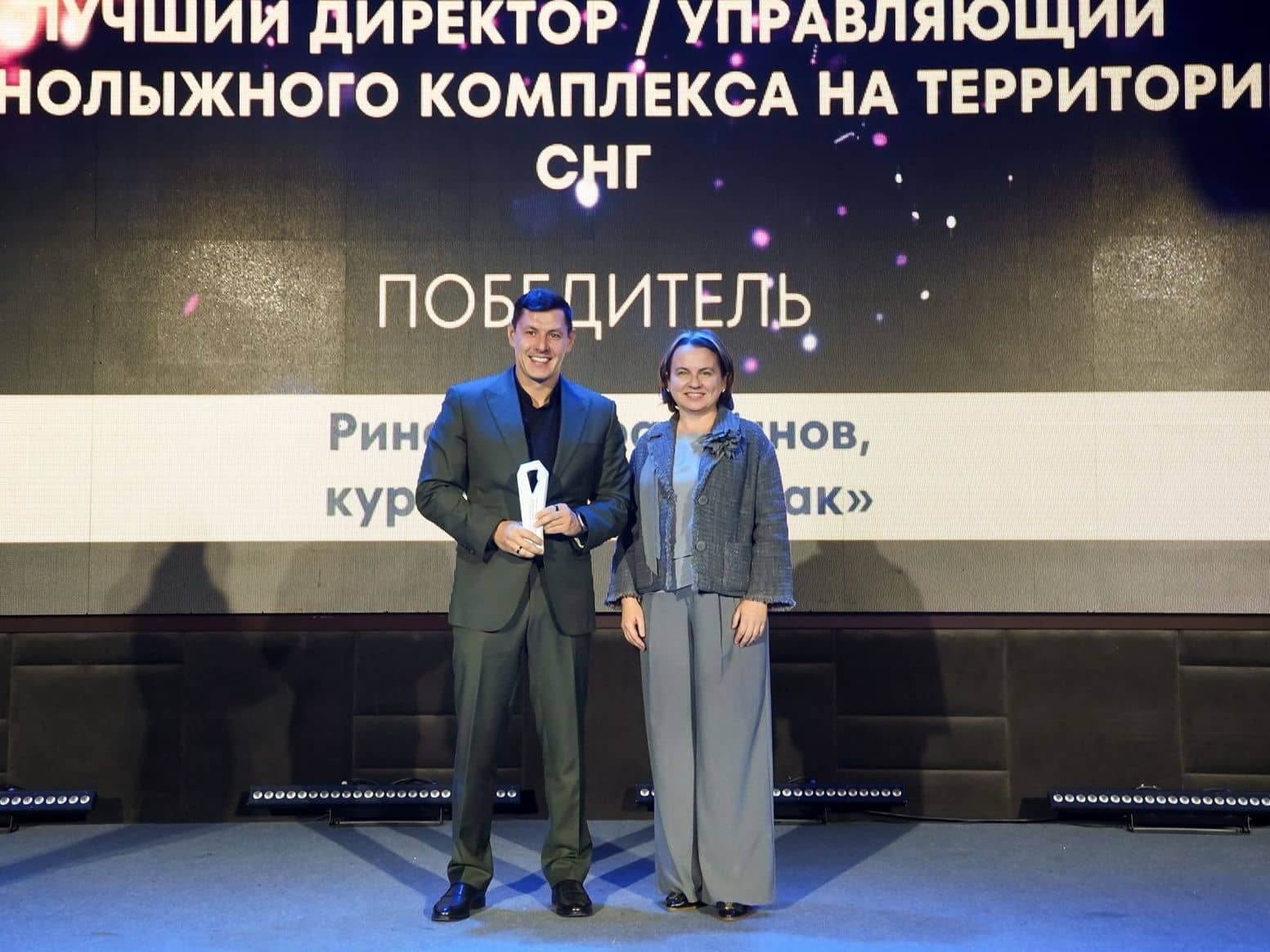 «Шымбұлақ» кезекті рет ең үздік курорт деп танылды