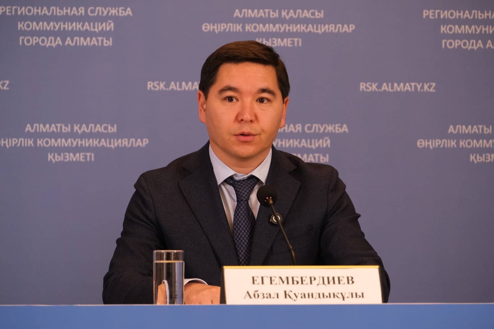 Әуезов ауданы Алматы экономикасының 5,8 пайызын қамтамасыз етіп отыр