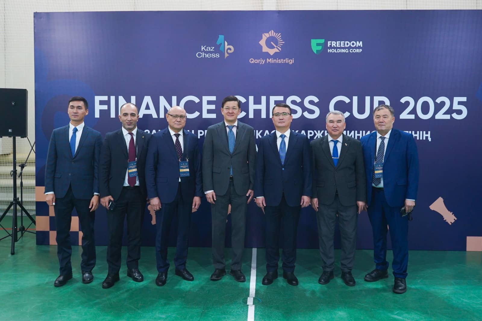 Шахматтан Finance Chess Cup-2025 алғашқы турнирі басталды