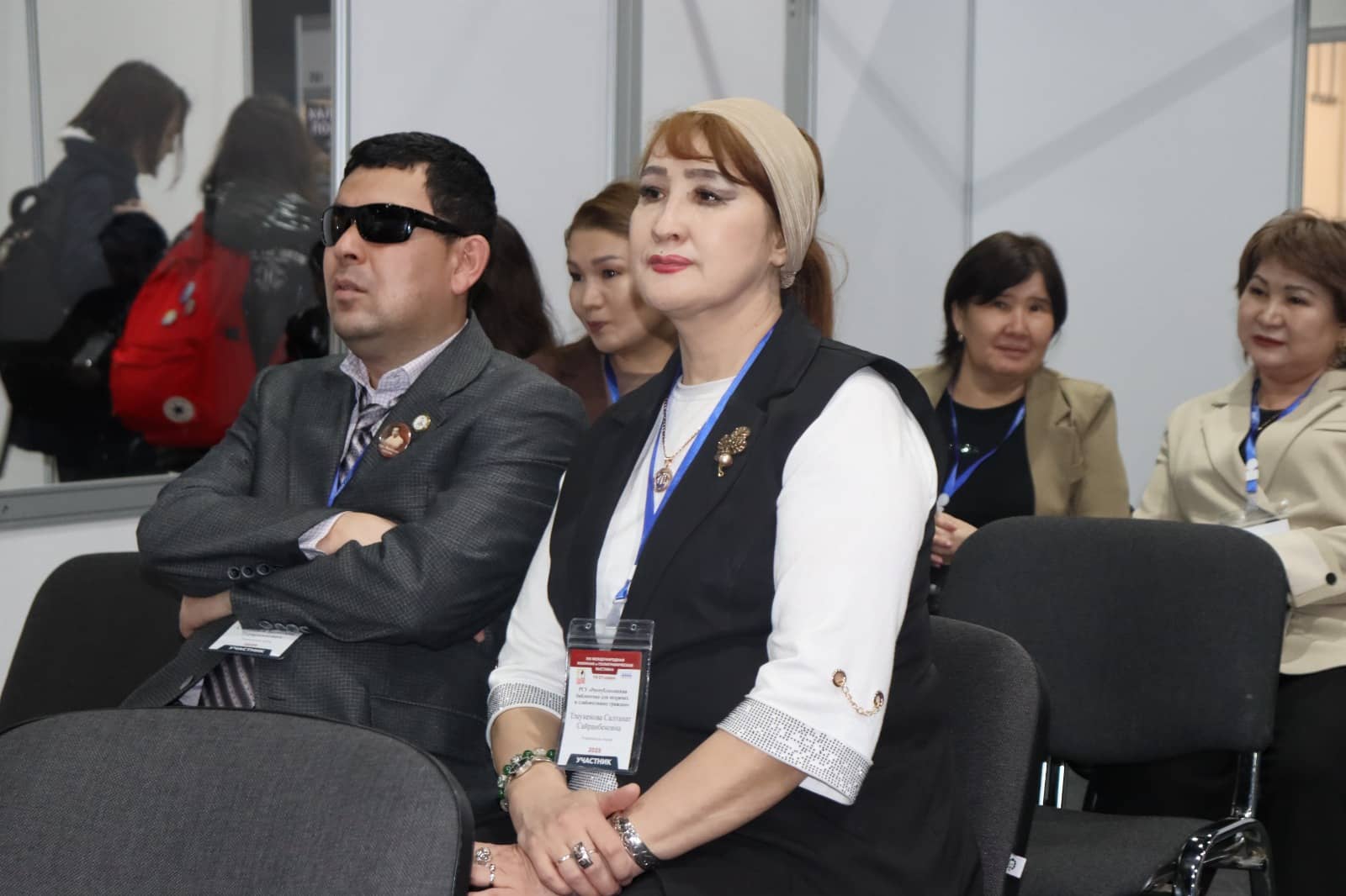 Алматыда кітап ісіндегі өзекті мәселелер бойынша конференция  өтті