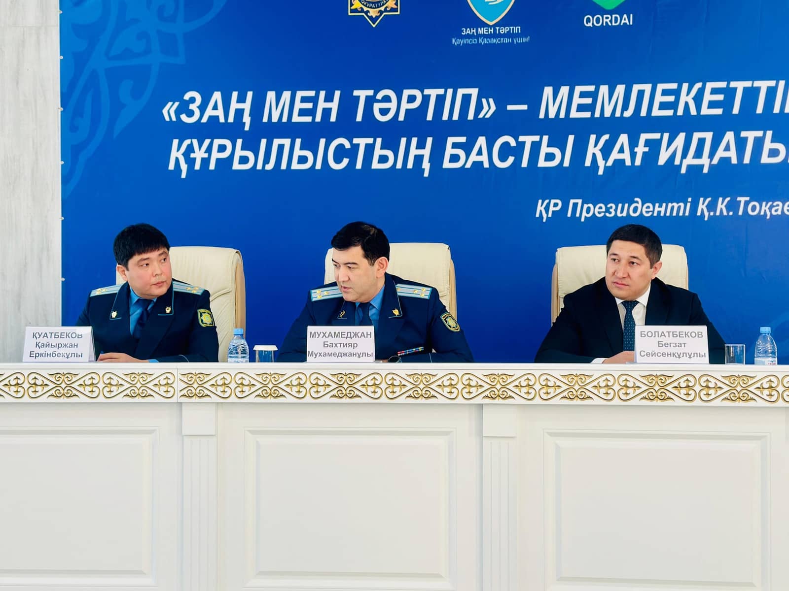 Қордайда қылмыстың алдын алу шаралары күшейтіледі