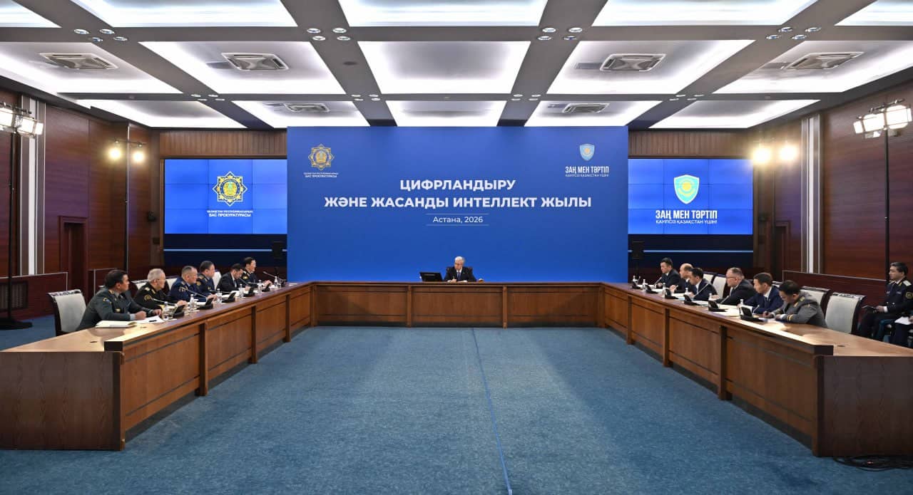 Президент Бас прокуратурада жиын өткізді