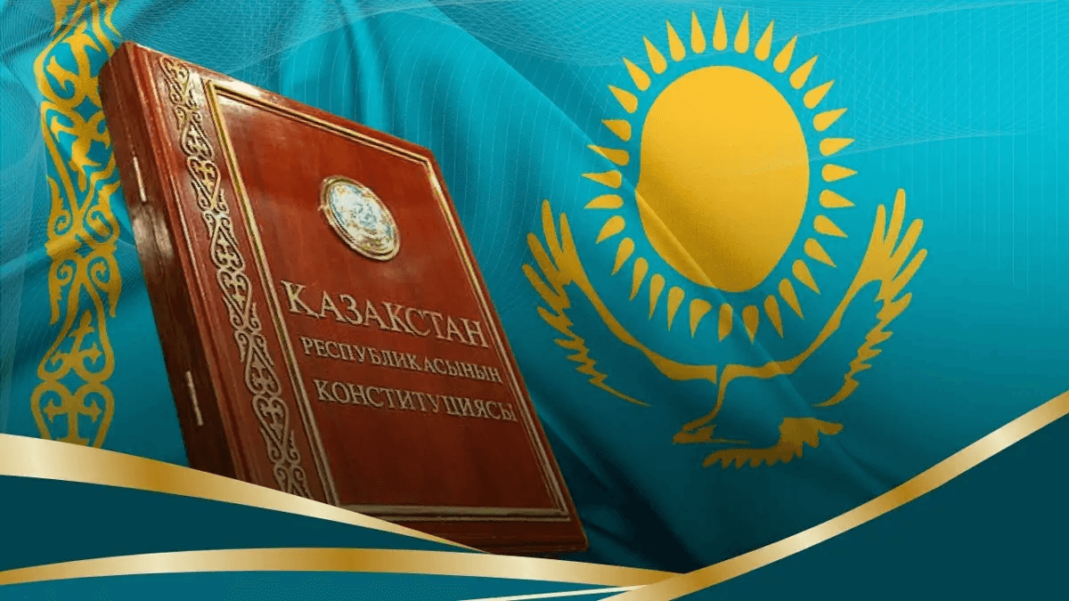 Жаңа Конституцияның жобасы таныстырылды