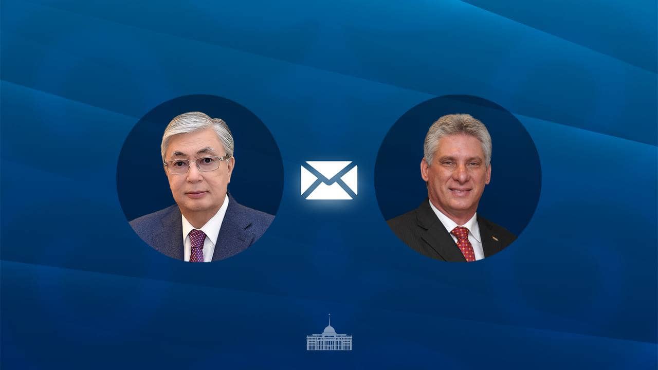 Президент Тоқаев Куба халқын ұлттық мерекесімен құттықтады