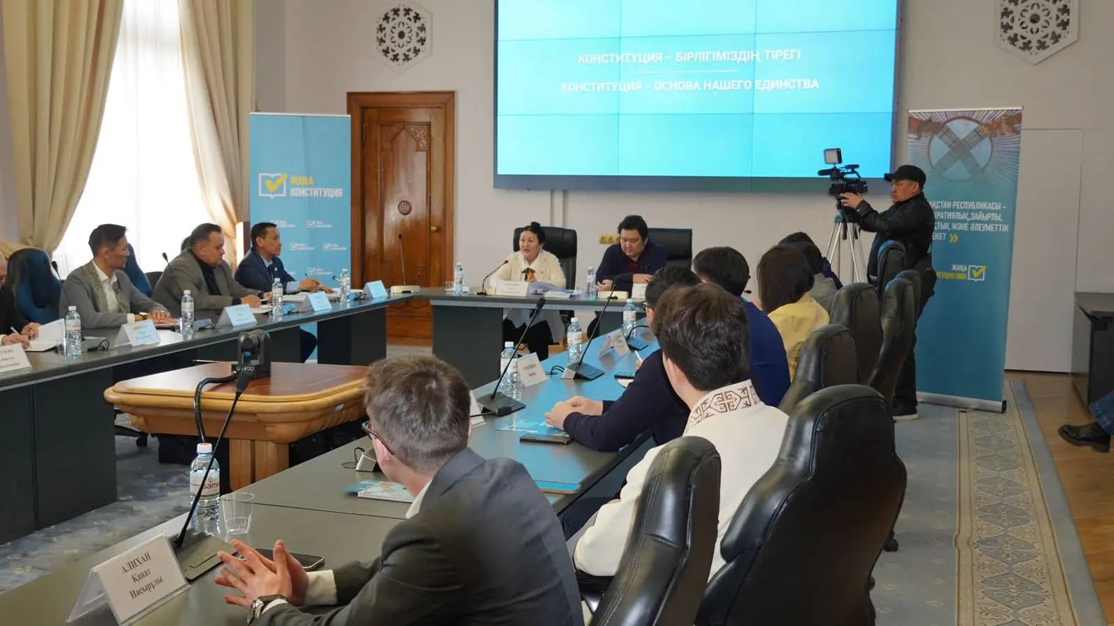 Алматының сарапшылар қауымдастығы Конституцияның халық бірлігінің берік негізі ретіндегі шешуші рөлін атап өтті